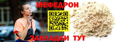 гидропоника Кулебаки