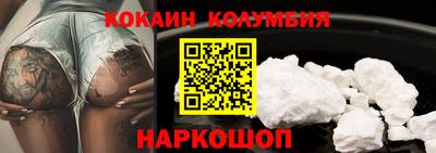 дживик Кумертау