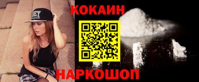 дживик Кумертау