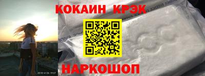 дживик Кумертау