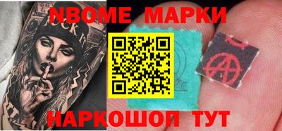 гидропоника Кулебаки