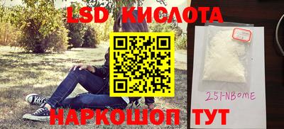 меф VHQ Баксан