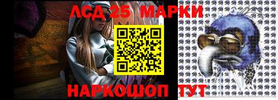 дживик Кумертау