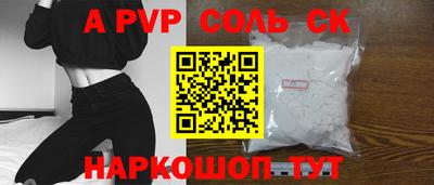 гидропоника Кулебаки