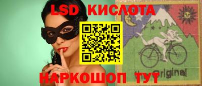 дживик Кумертау