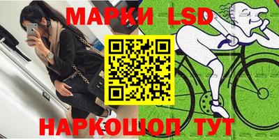 гидропоника Кулебаки