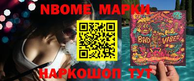 гидропоника Кулебаки