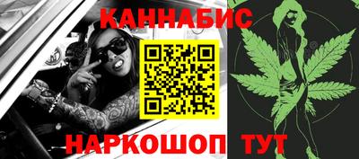 дживик Кумертау