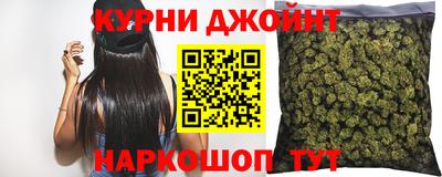 дживик Кумертау