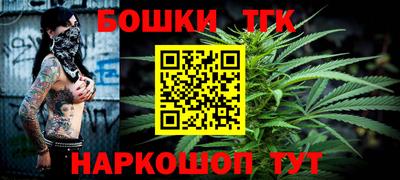 гидропоника Кулебаки