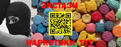 дживик Кумертау