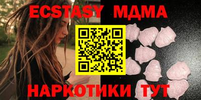 гидропоника Кулебаки