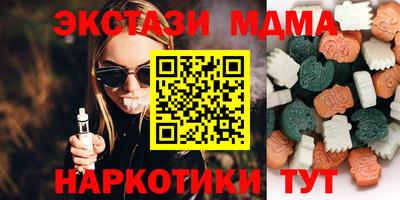 дживик Кумертау