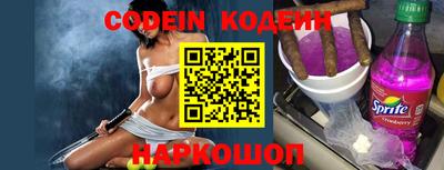 гидропоника Кулебаки