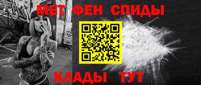 гидропоника Кулебаки
