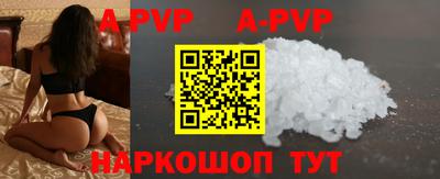 гидропоника Кулебаки