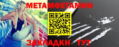 гидропоника Кулебаки