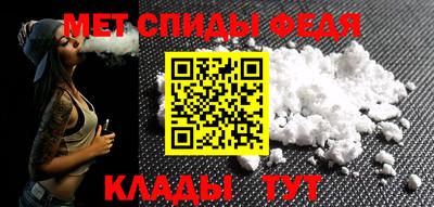 дживик Кумертау