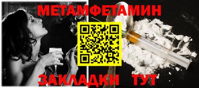 дживик Кумертау