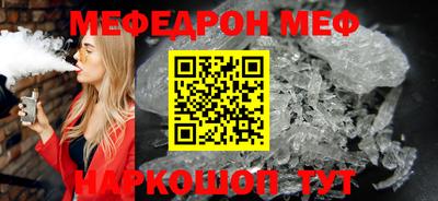дживик Кумертау