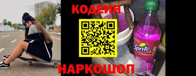 дживик Кумертау