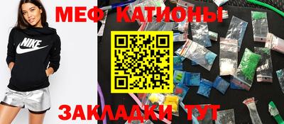 гидропоника Кулебаки