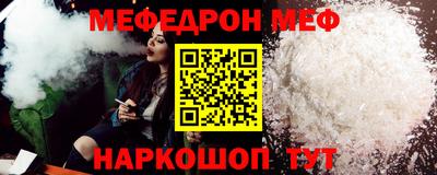 гидропоника Кулебаки