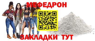 гидропоника Кулебаки