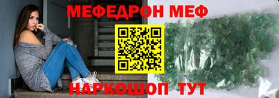 дживик Кумертау